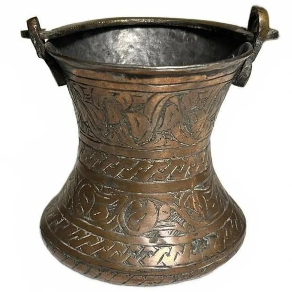 Antique Copper Vessel Unisex Small Copper Fair Hand-Etched‎ Middle Eastern Style